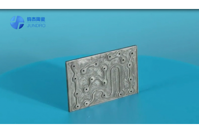 鋁基碳化硅專業加工廠家 鋁基碳化硅專業加工廠家